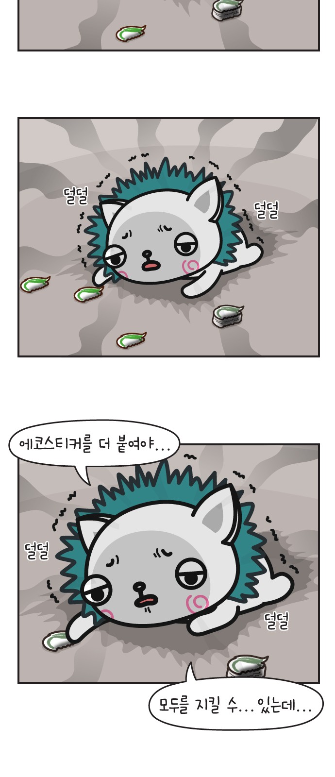 22 페이지