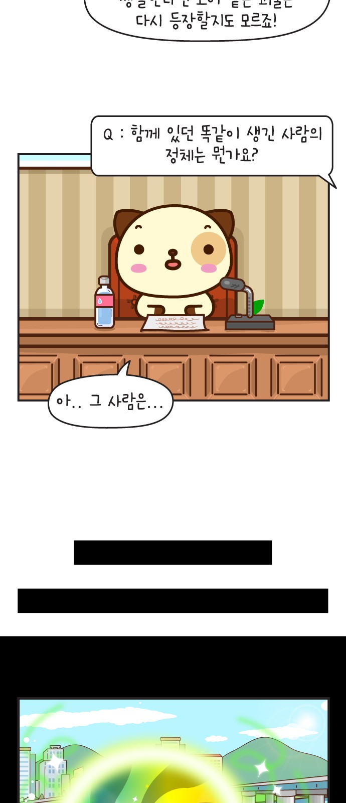 50 페이지