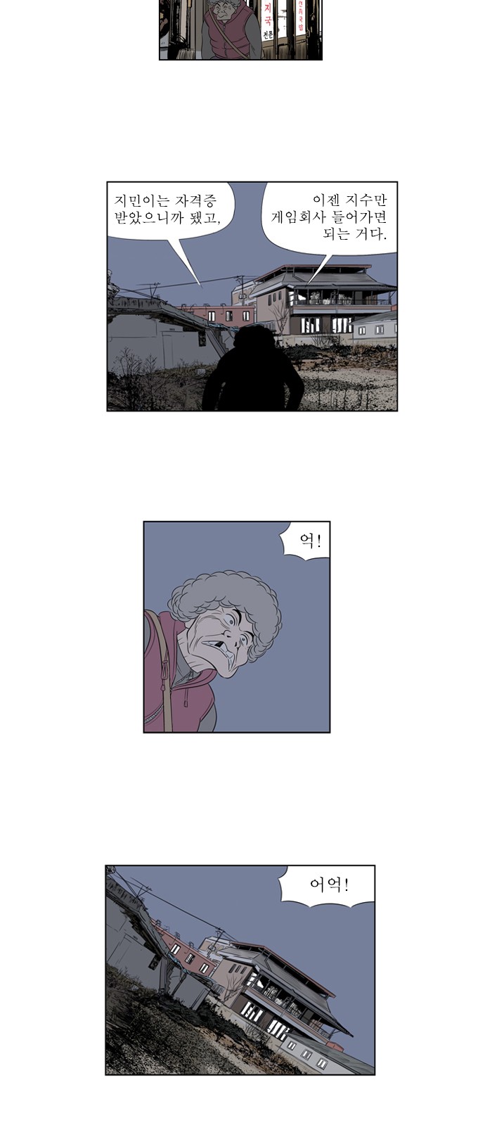 10 페이지