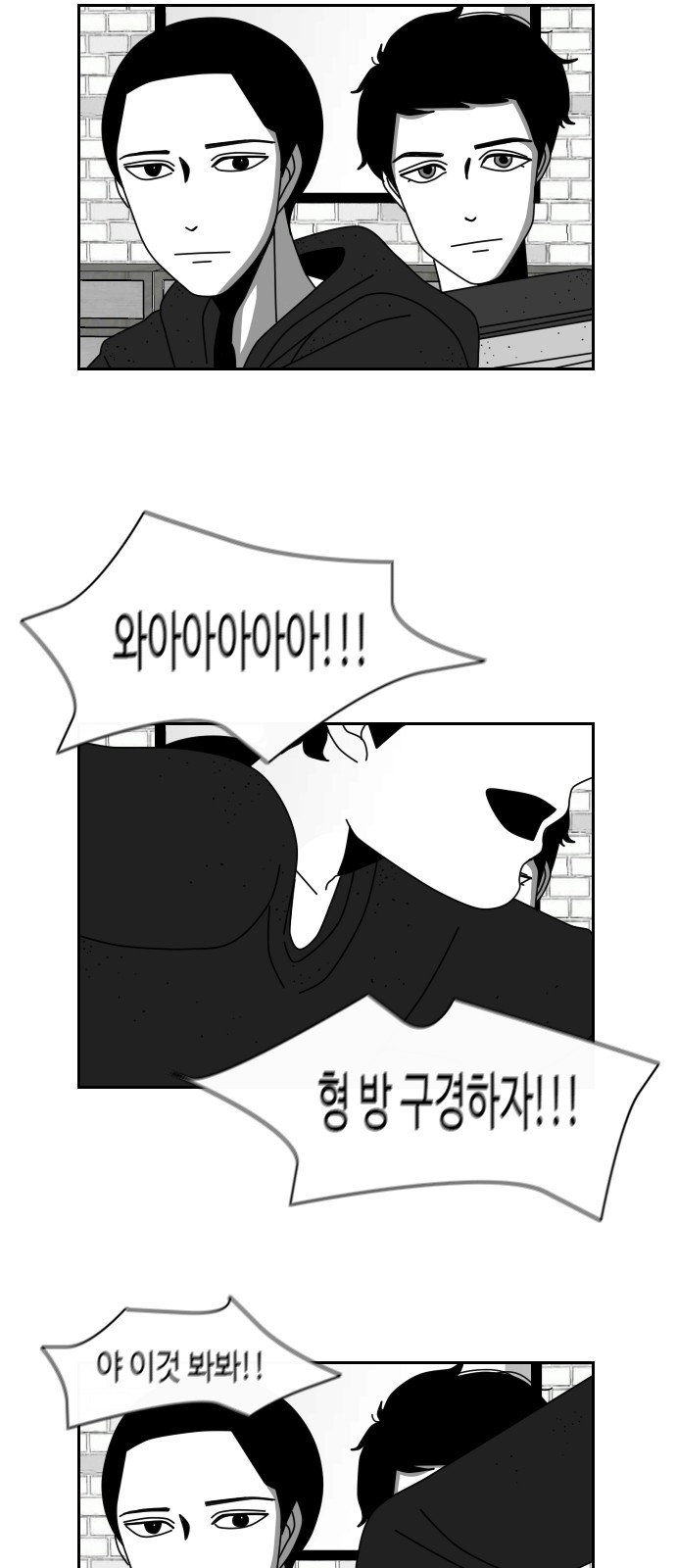 4 페이지