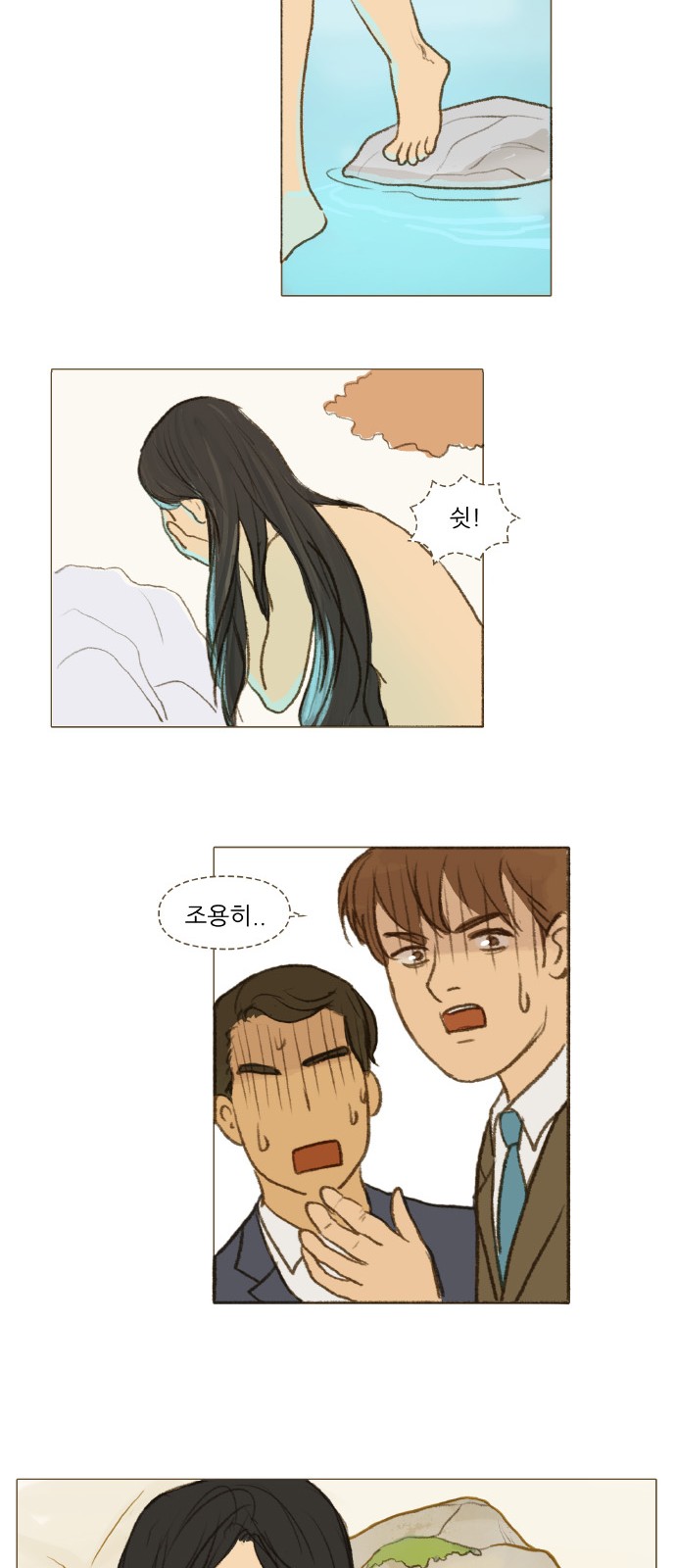 22 페이지