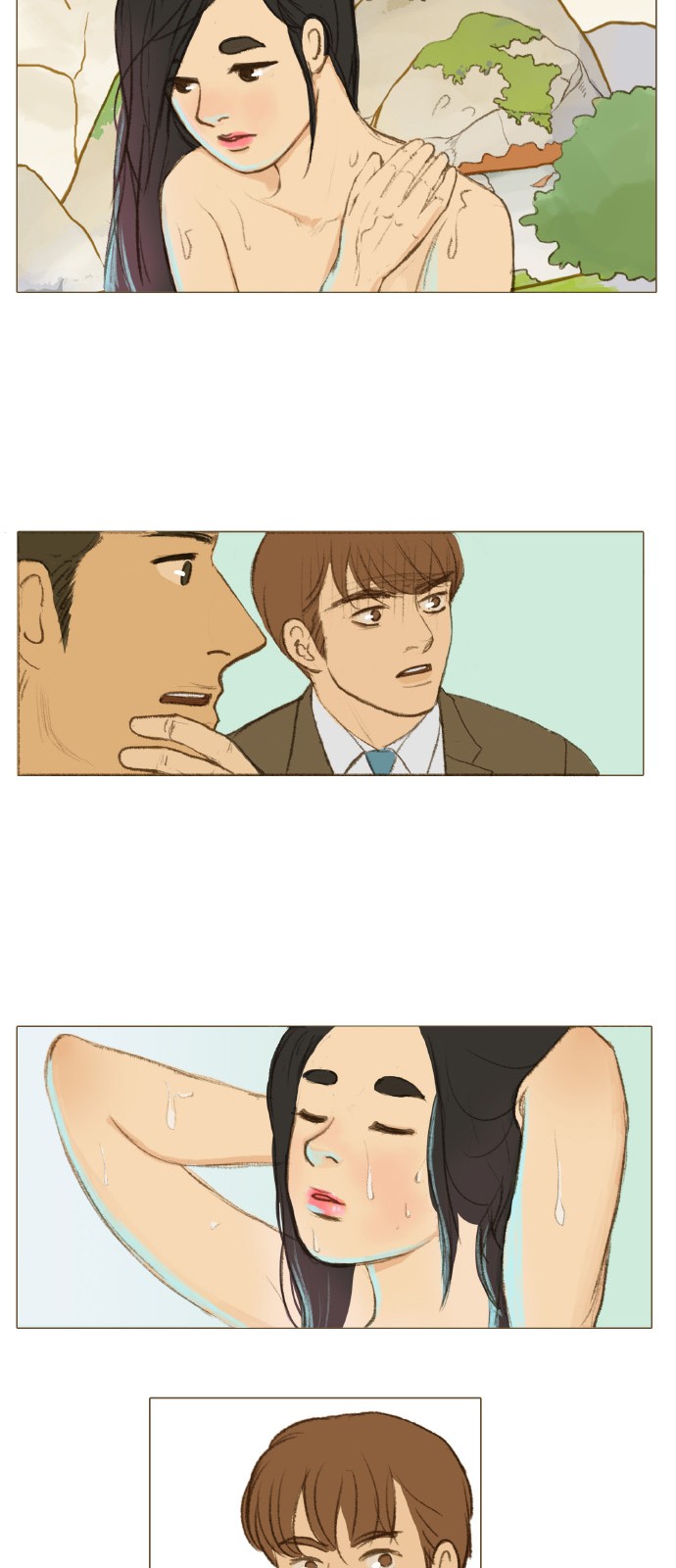 23 페이지