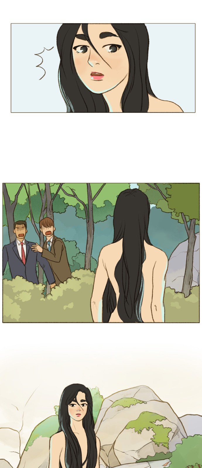 25 페이지