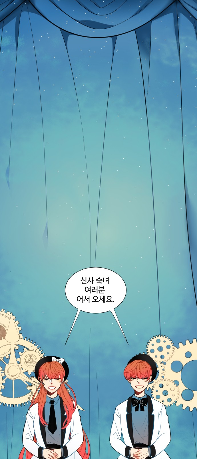 2 페이지