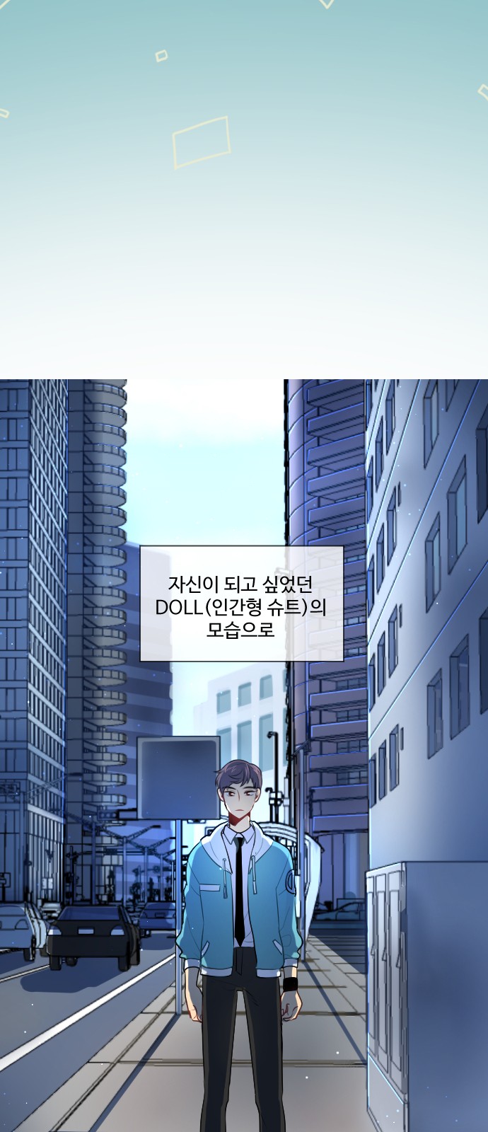 12 페이지