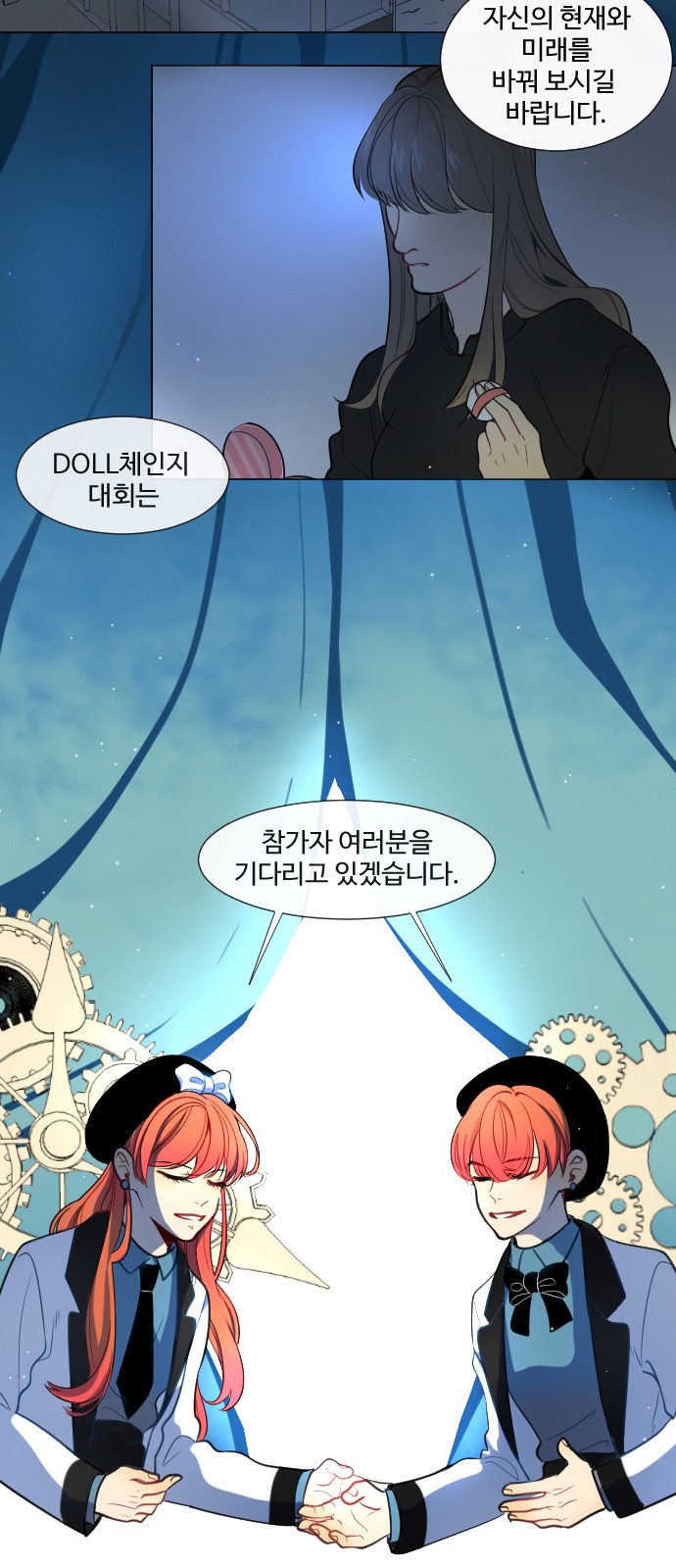 15 페이지