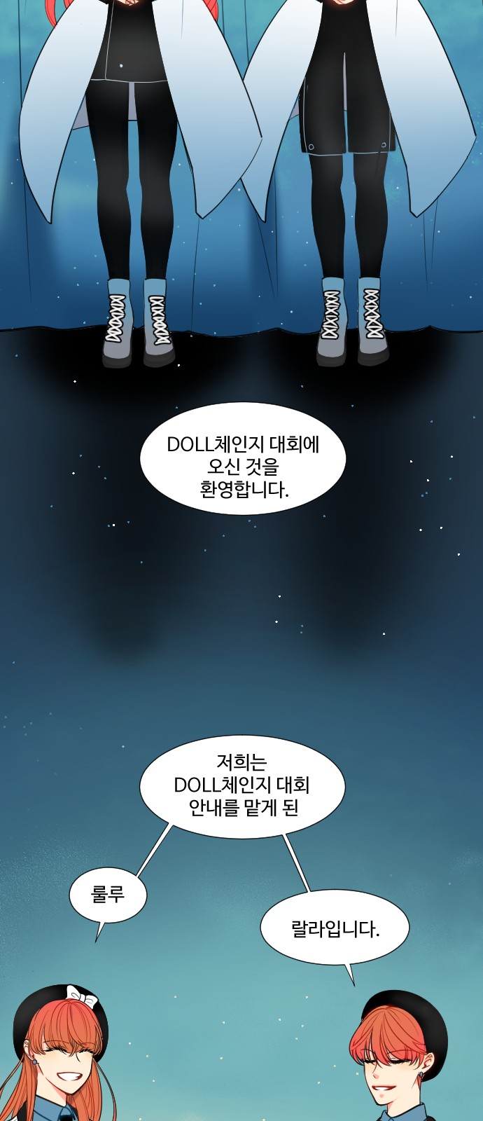 3 페이지