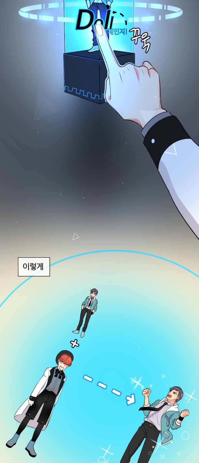 9 페이지