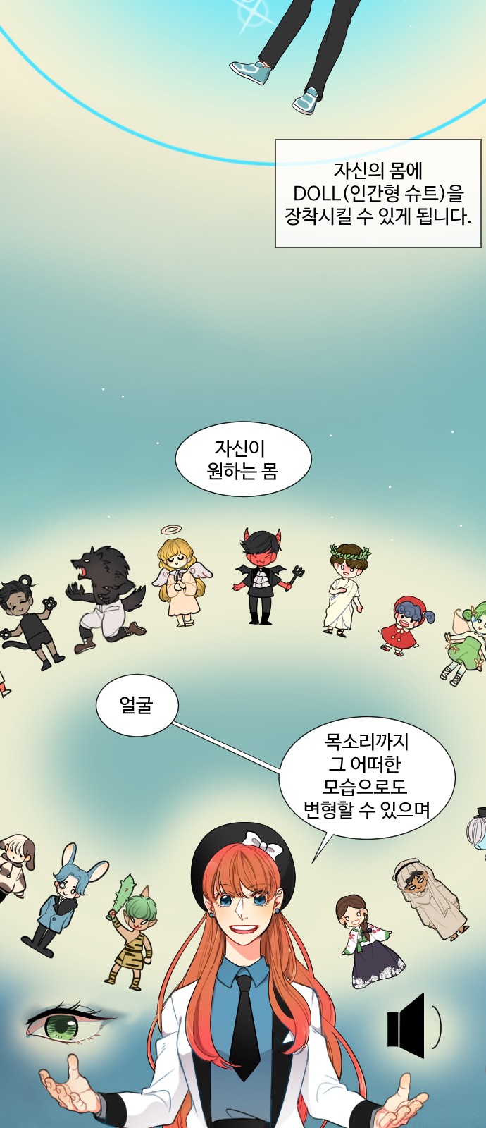 10 페이지