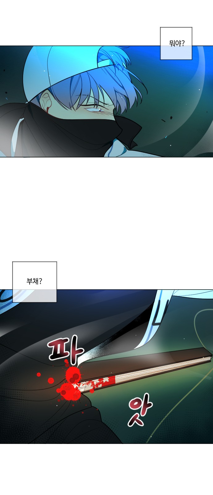 19 페이지