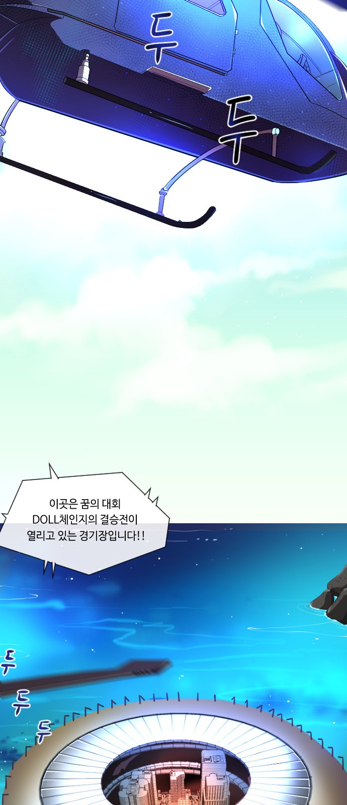 2 페이지