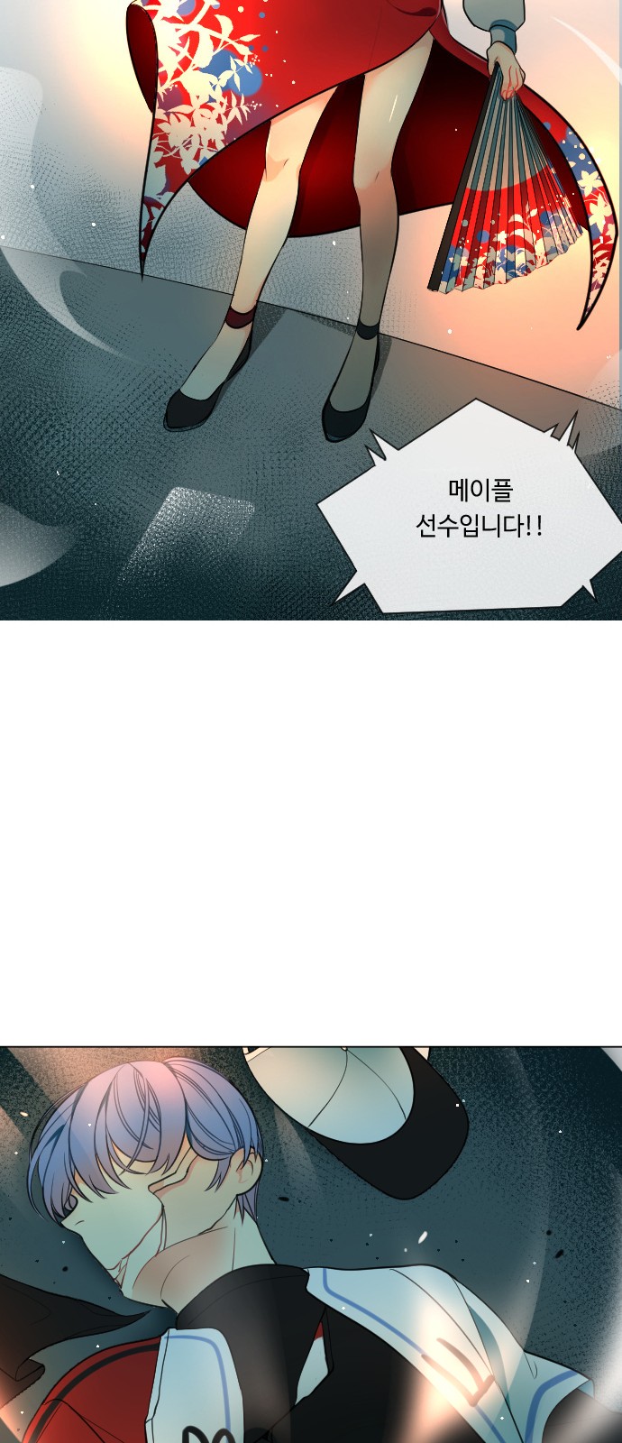 32 페이지