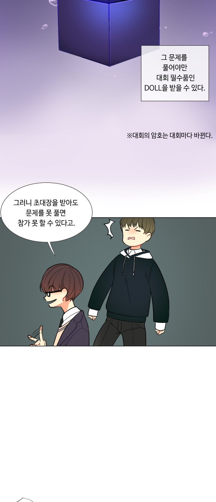 41 페이지