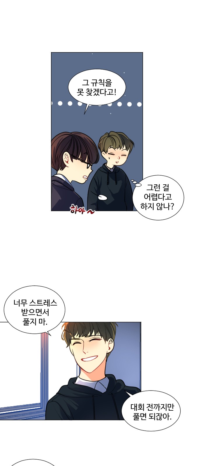 11 페이지