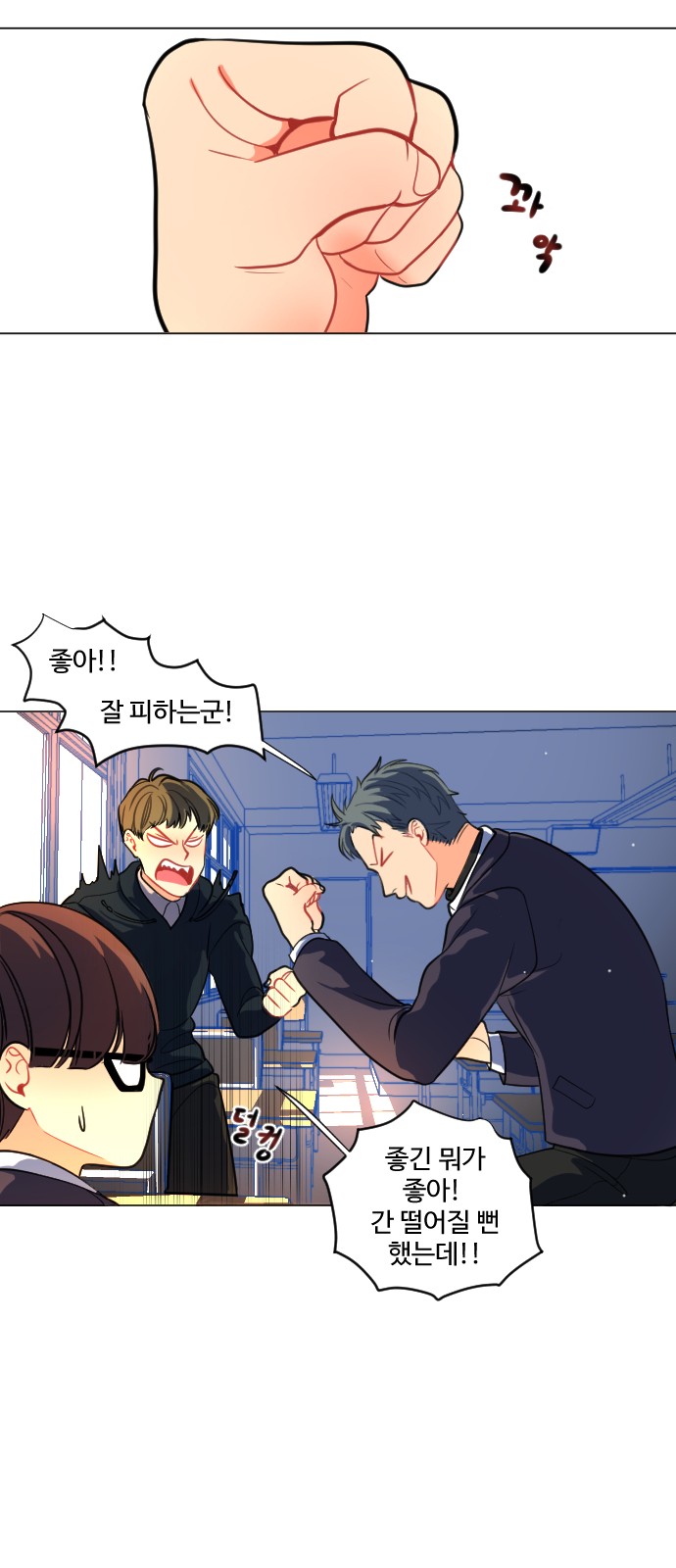 16 페이지