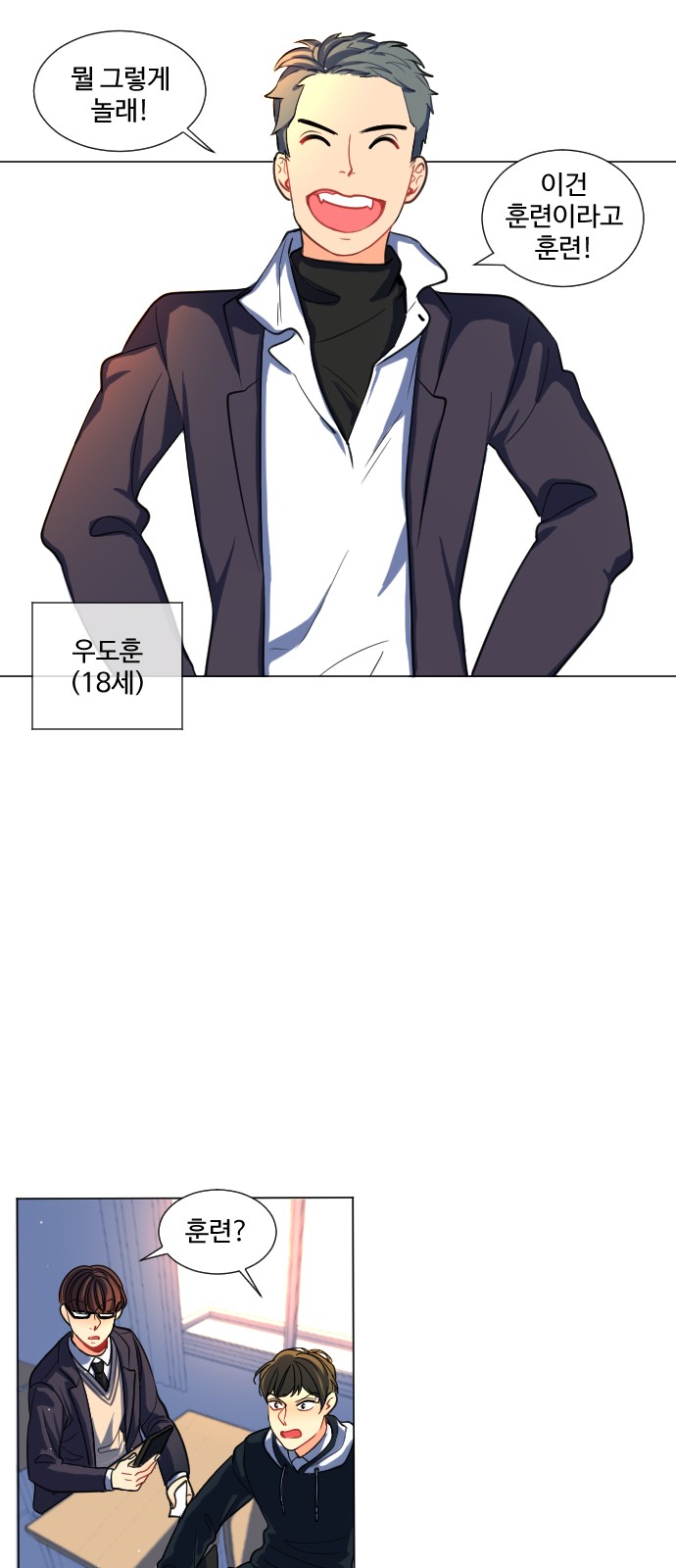 17 페이지