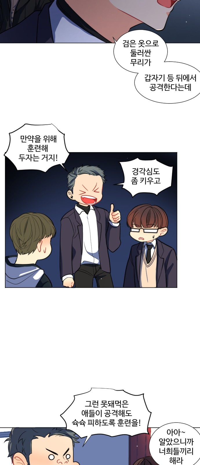 19 페이지