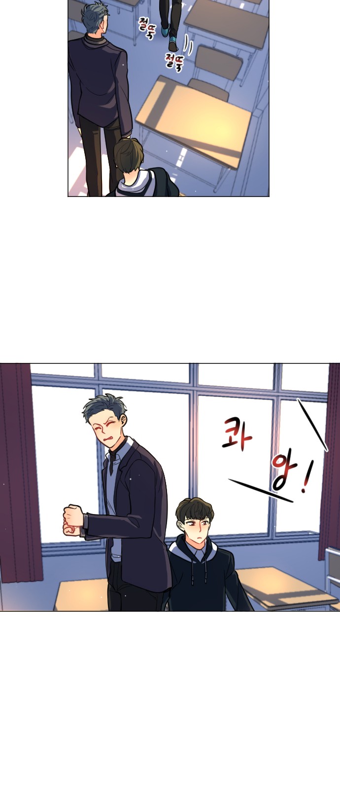 24 페이지