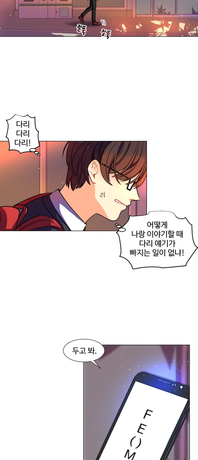 27 페이지