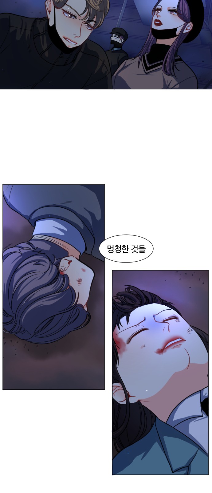 3 페이지