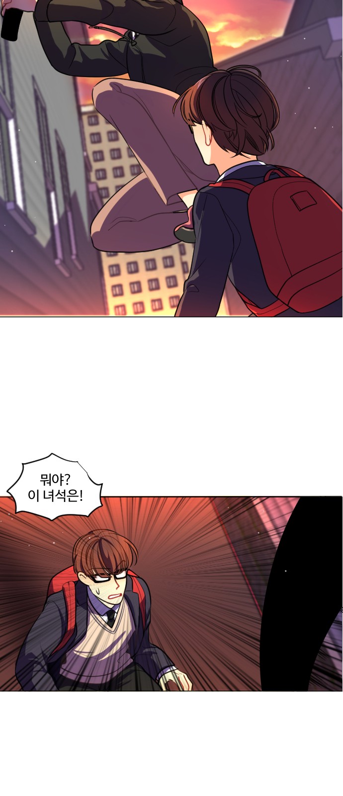 33 페이지