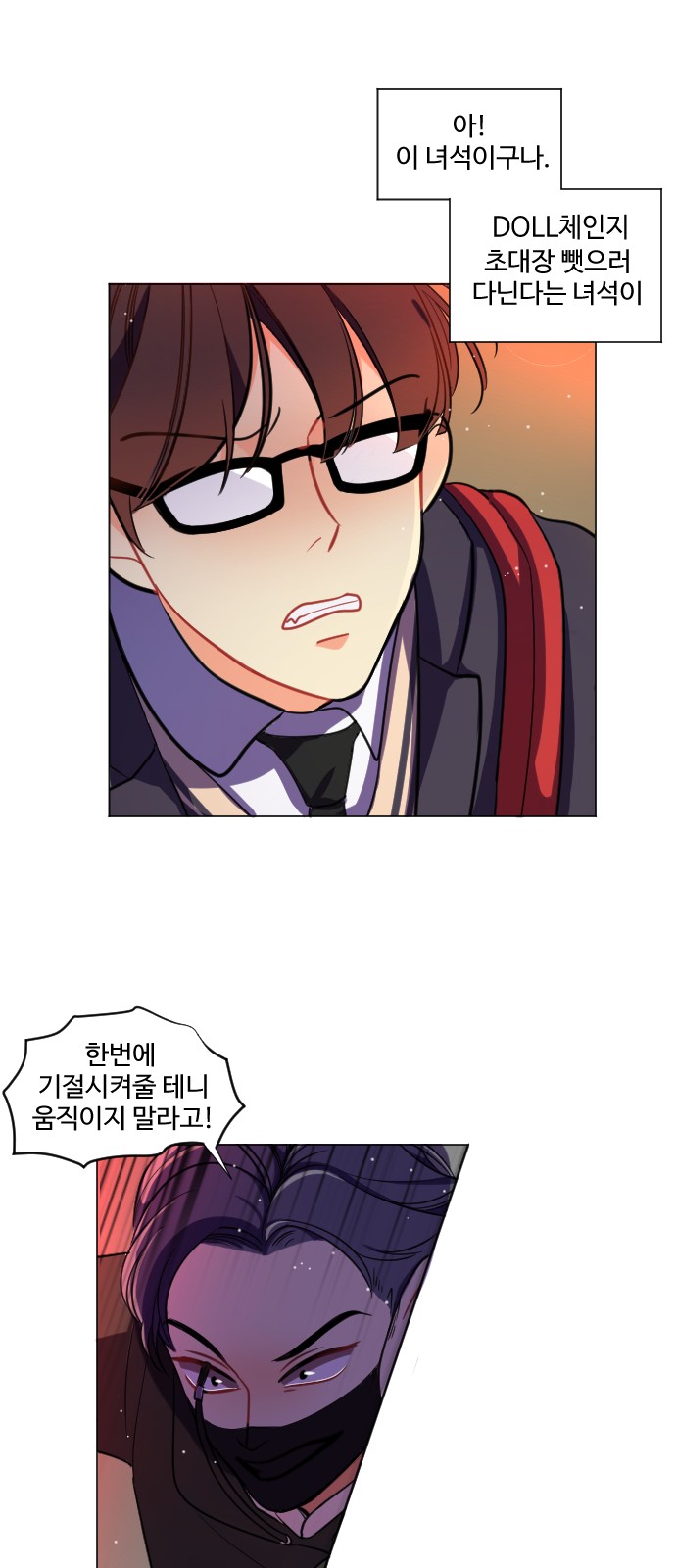 34 페이지