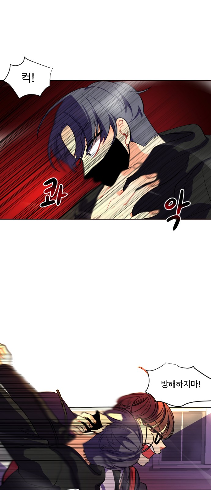 37 페이지