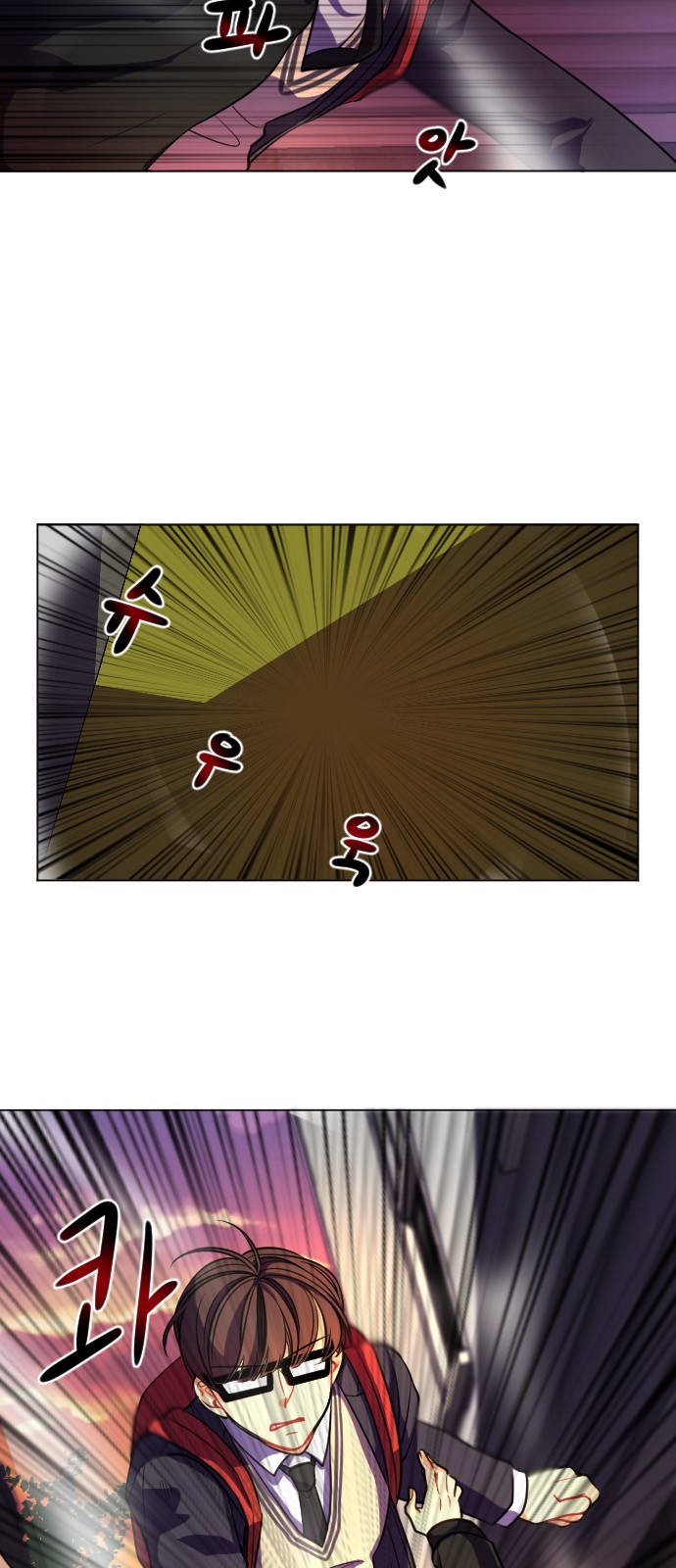 38 페이지