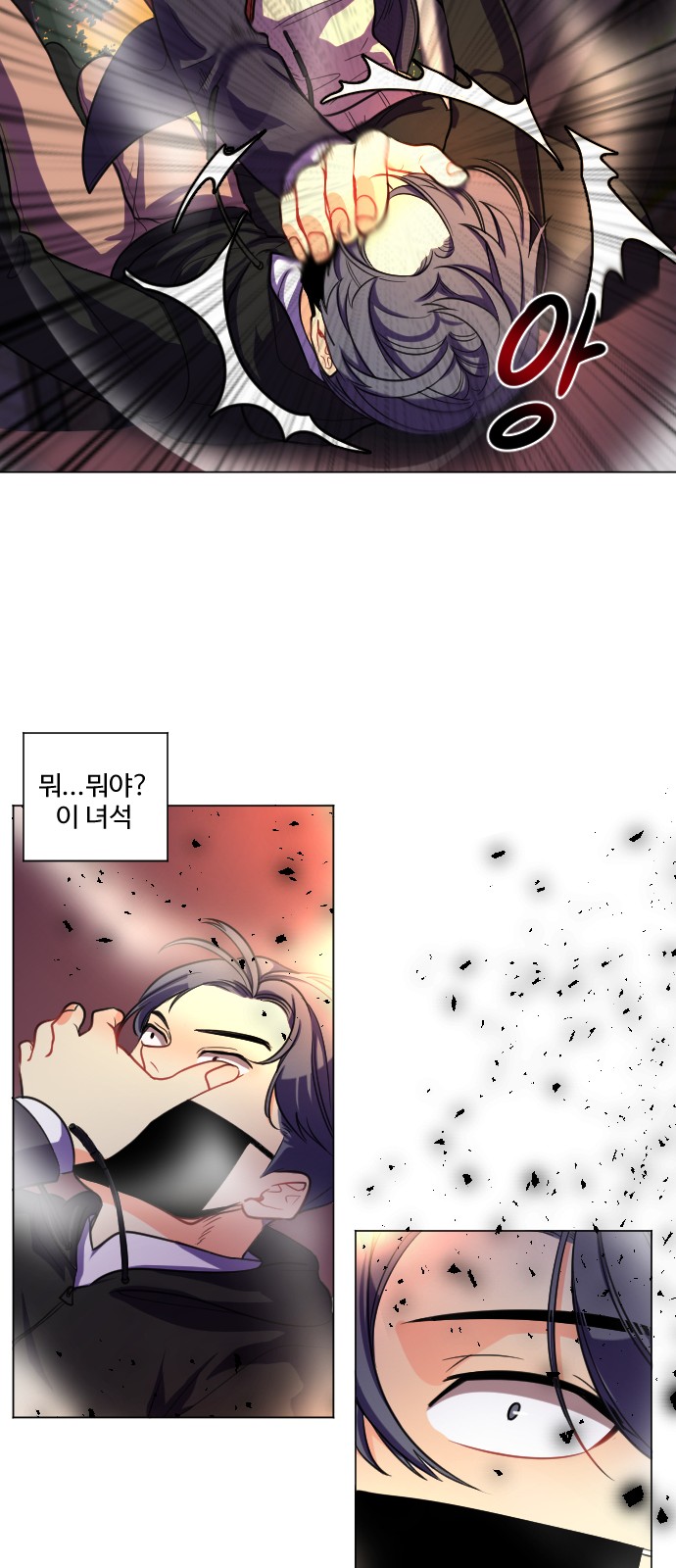 39 페이지