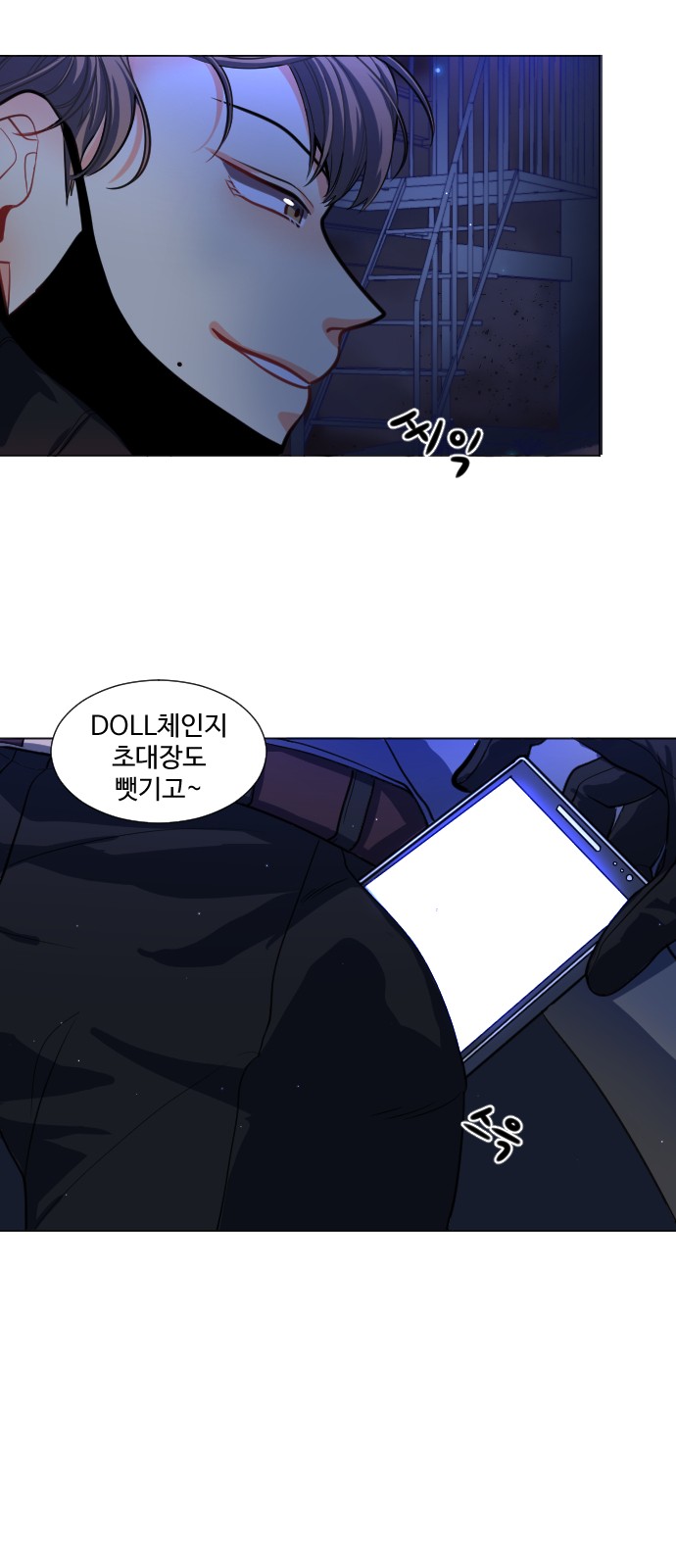 5 페이지
