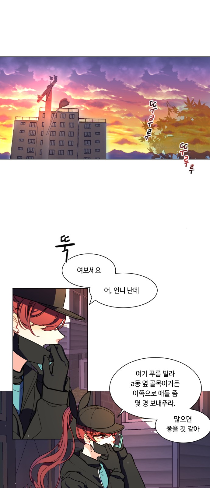 1 페이지