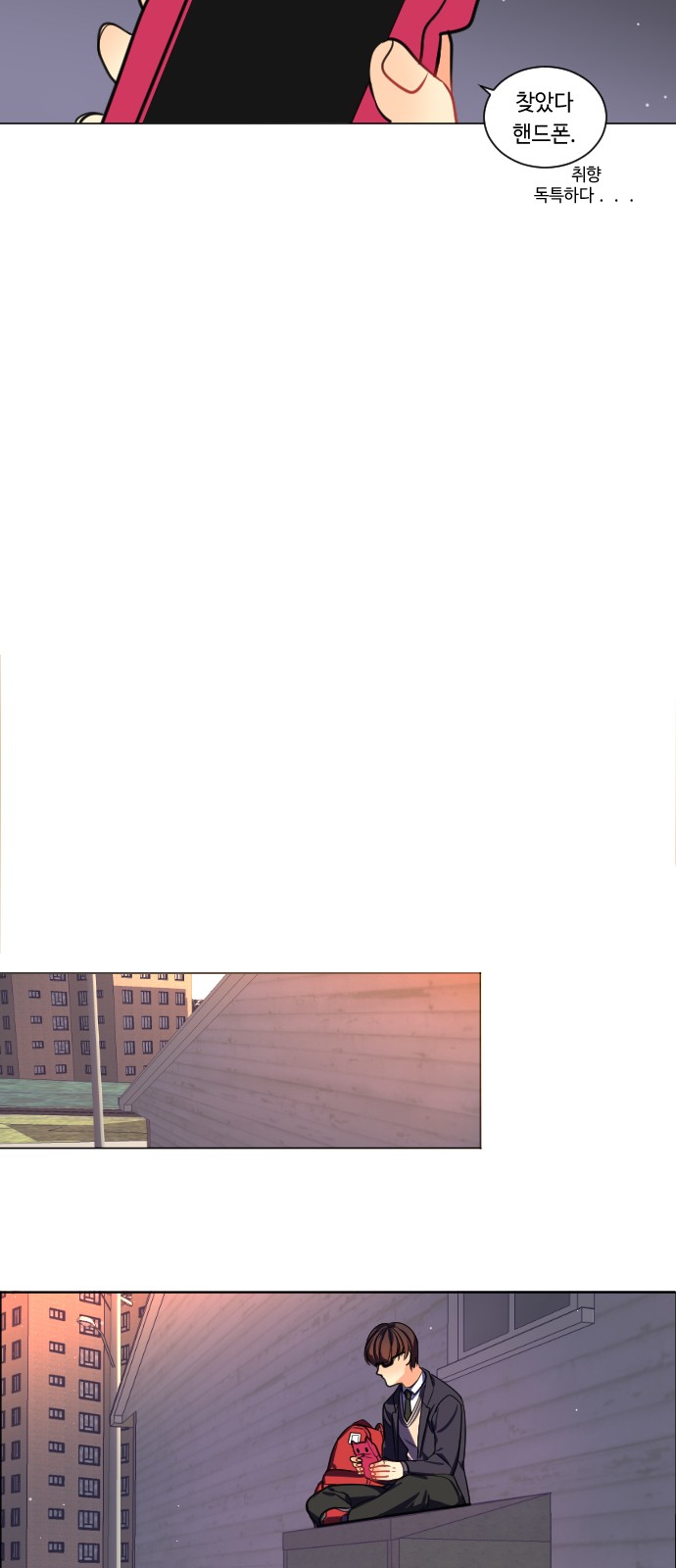 14 페이지