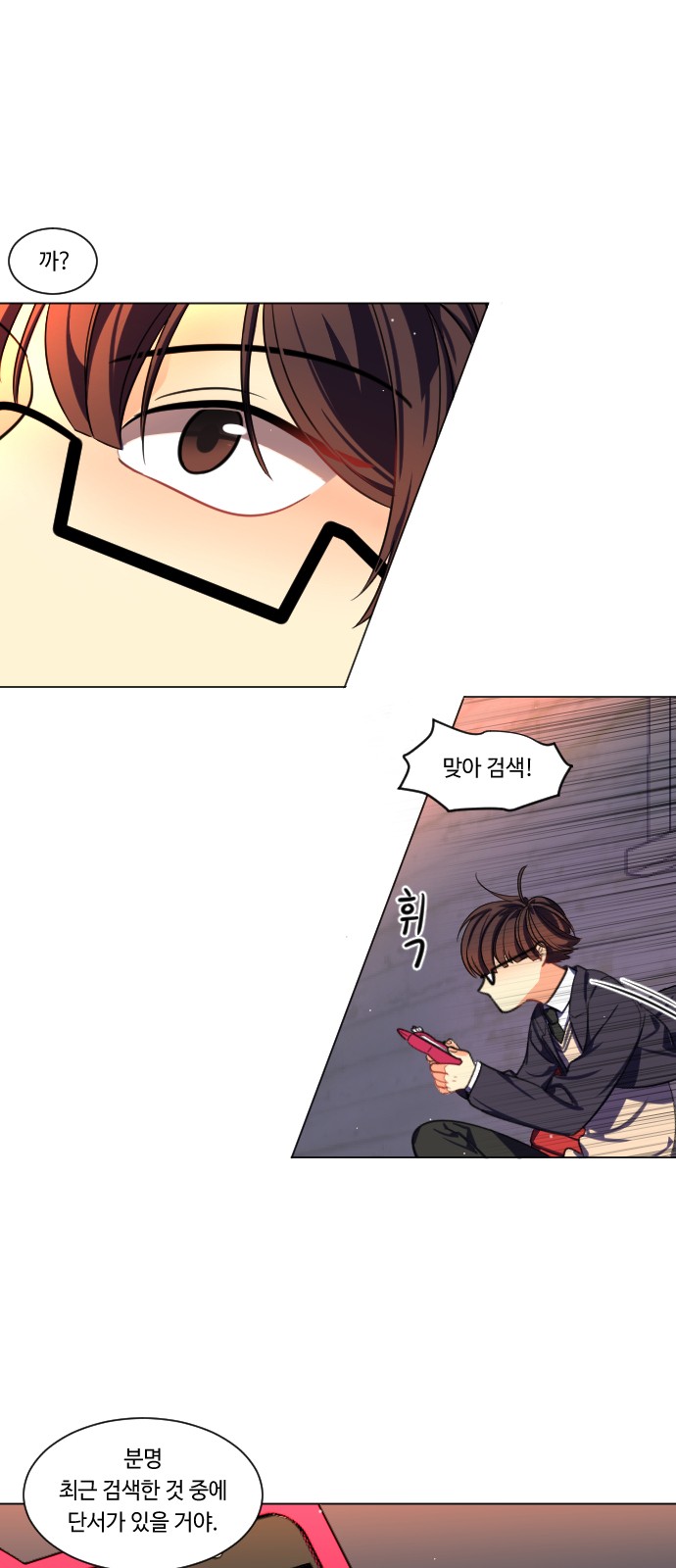 17 페이지