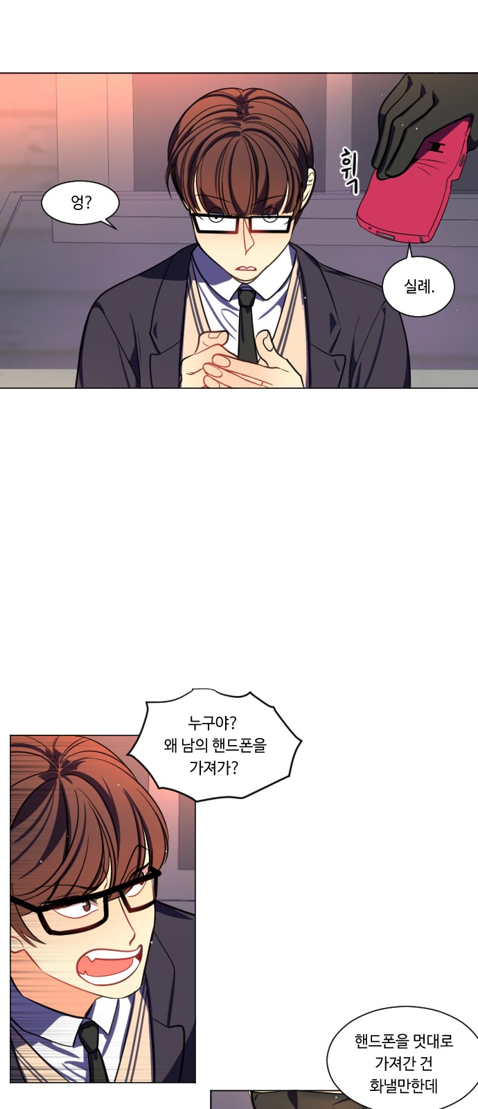 19 페이지
