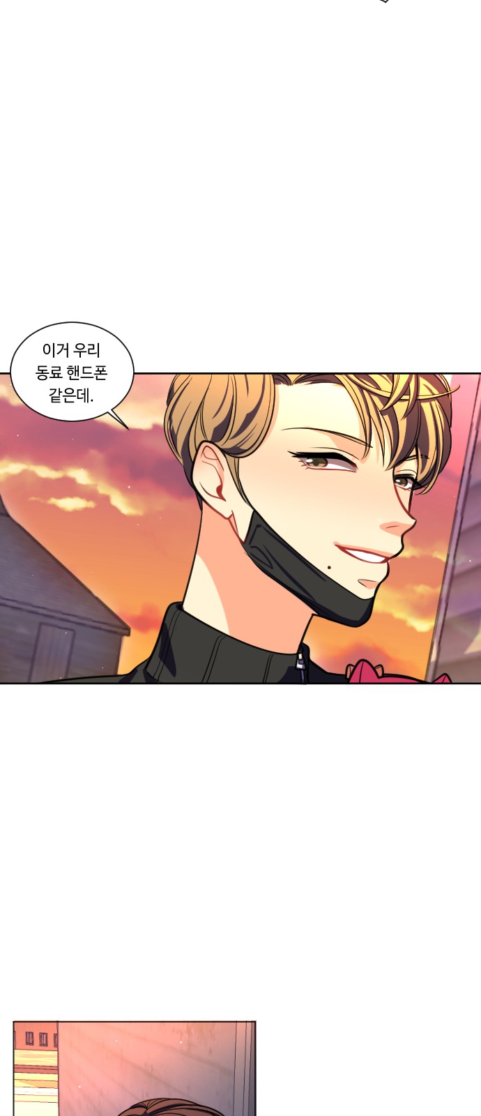 21 페이지