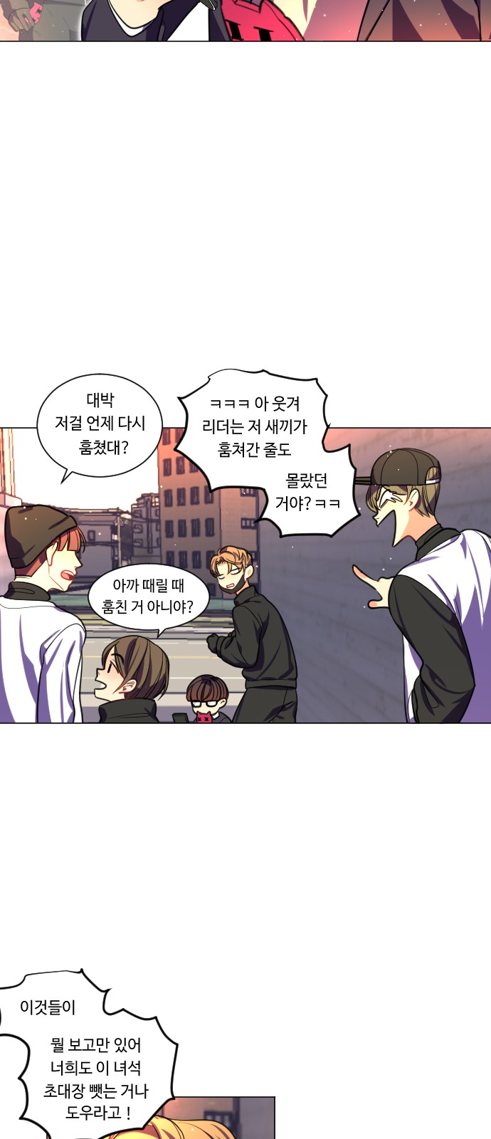 33 페이지