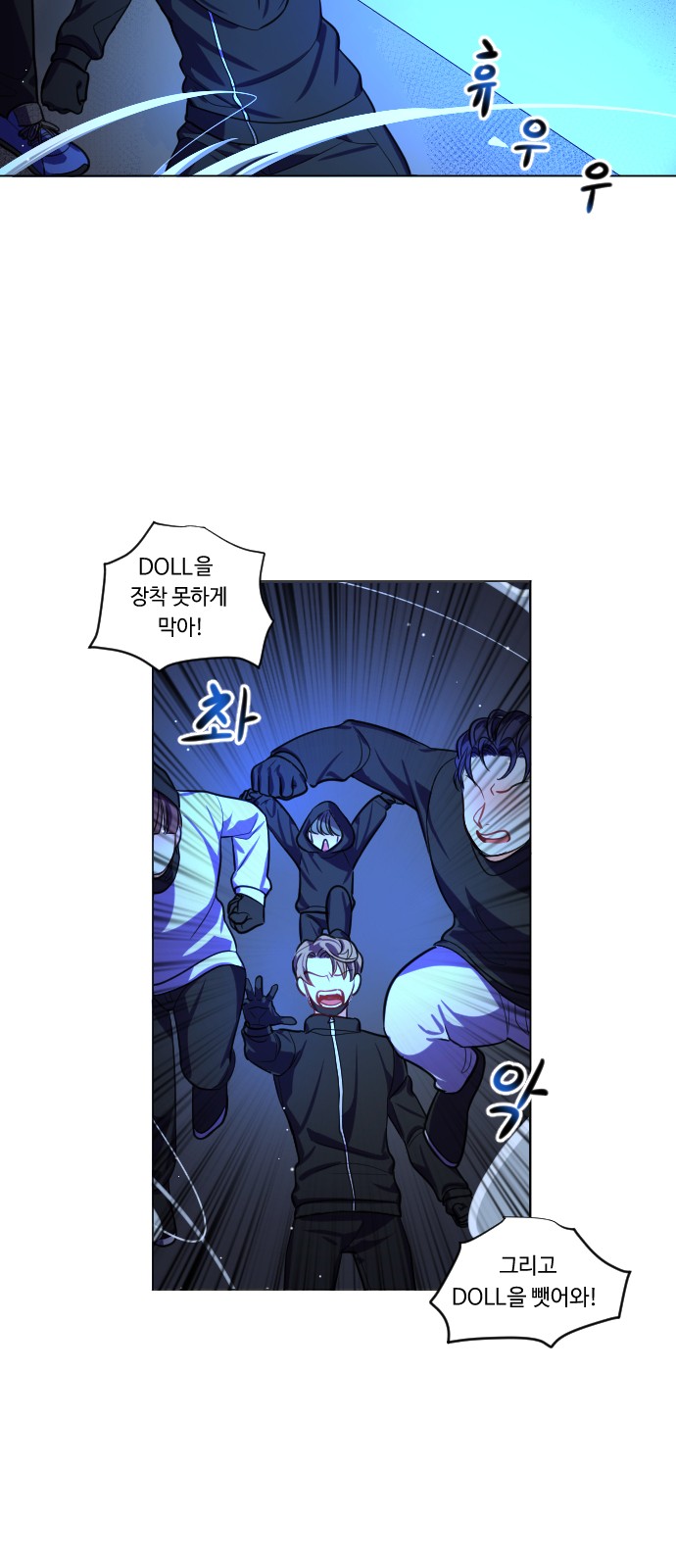 40 페이지