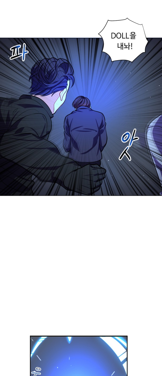 41 페이지