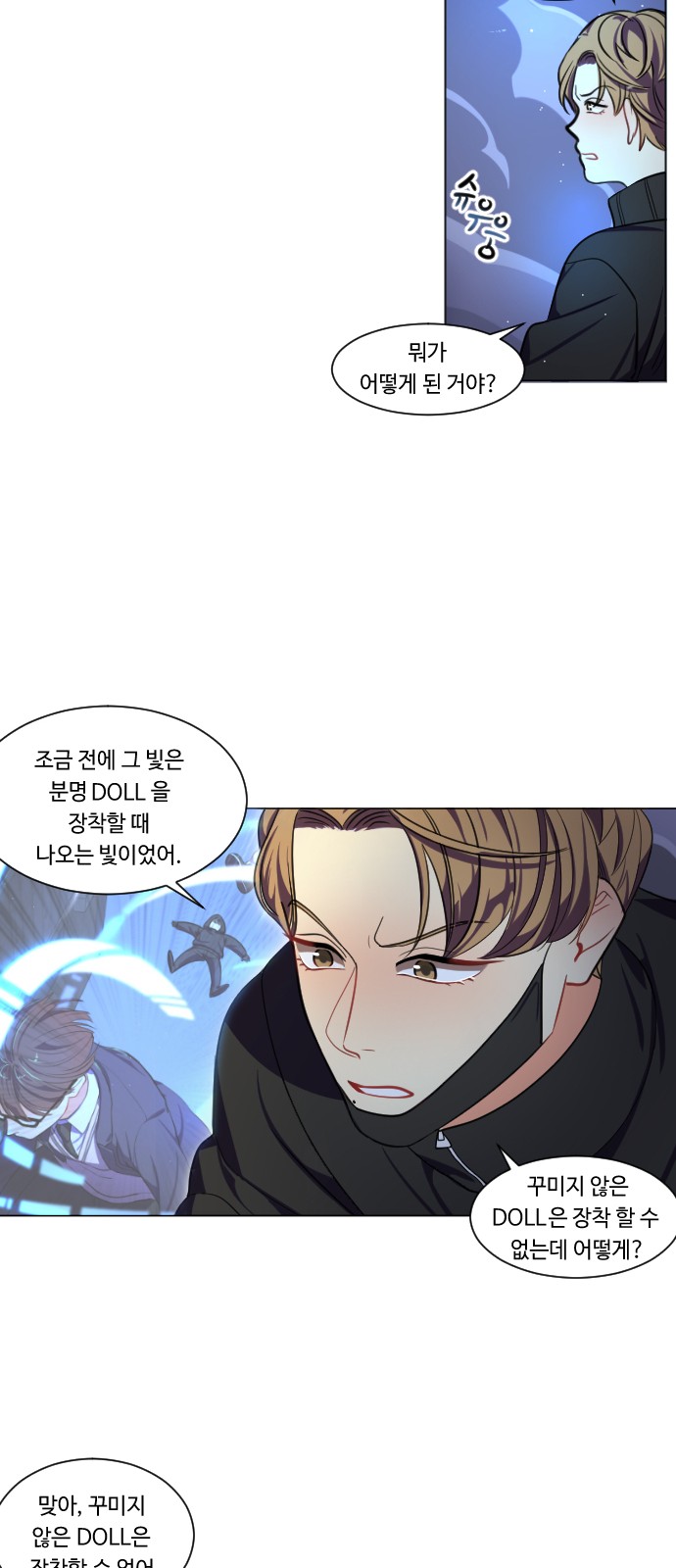 46 페이지