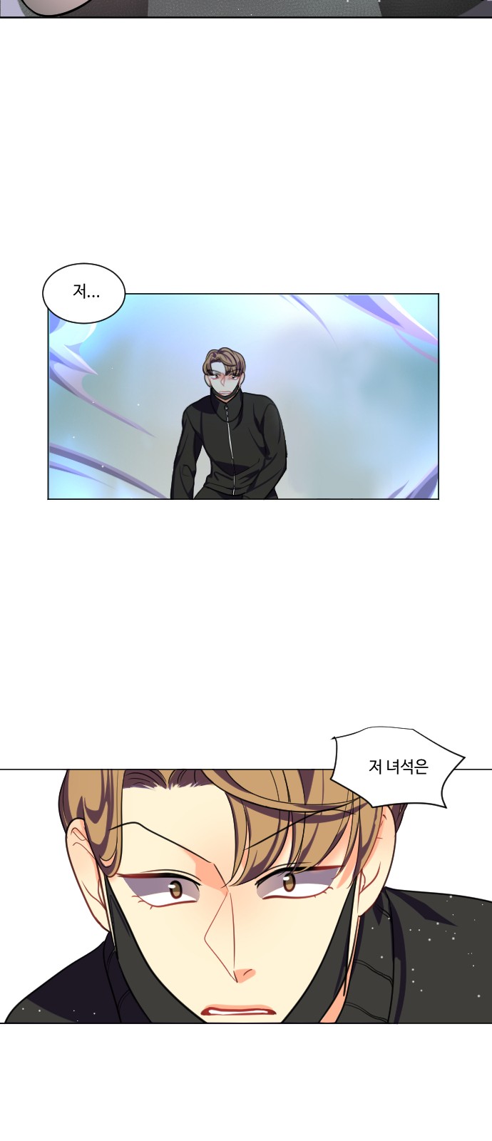 49 페이지