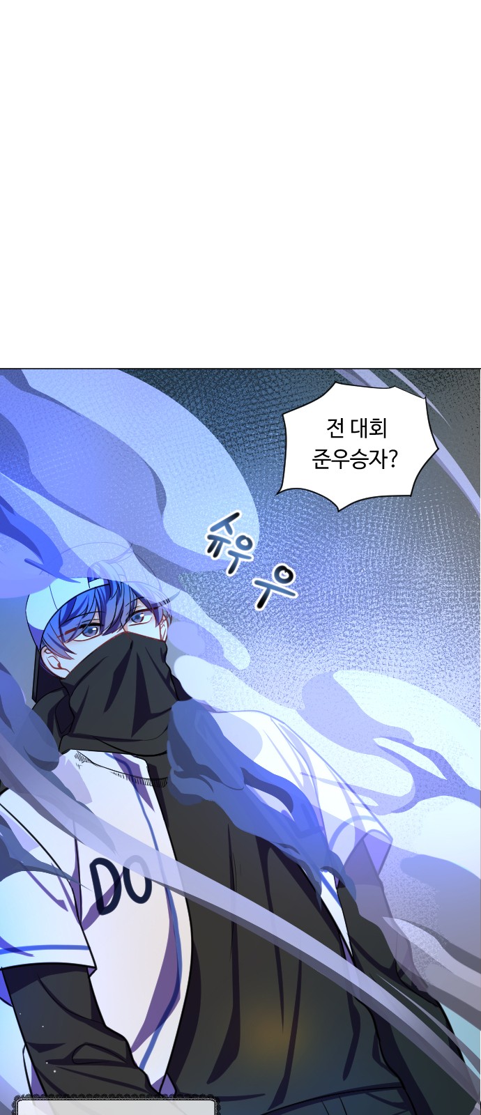 50 페이지
