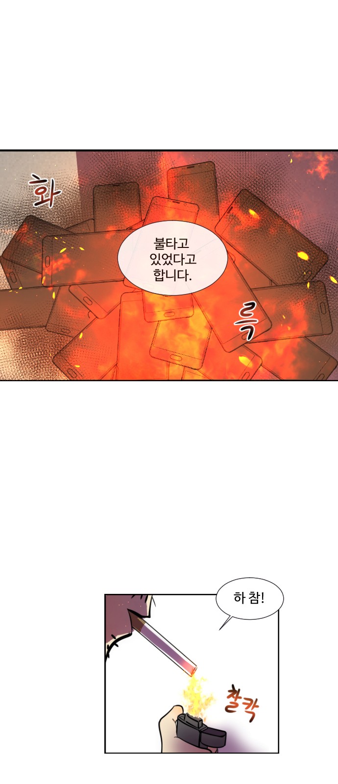 10 페이지