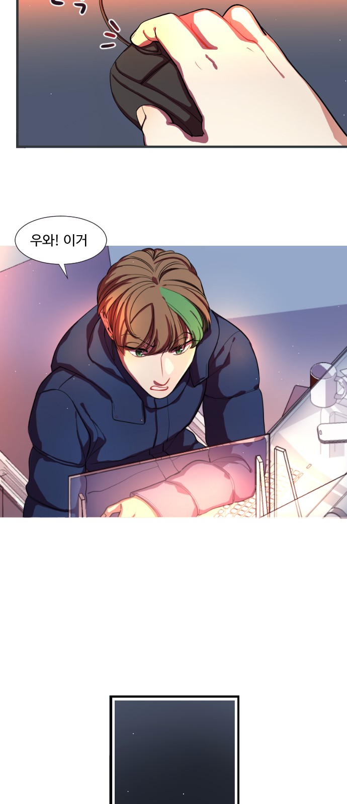 16 페이지