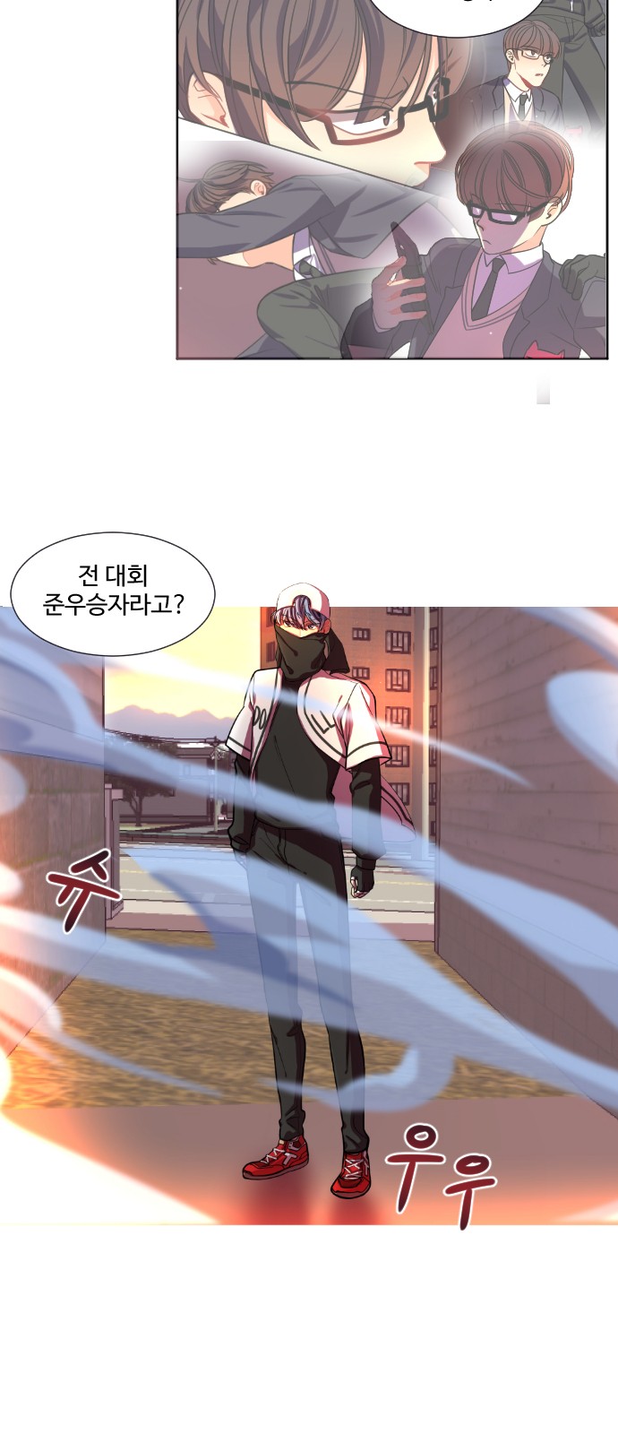 19 페이지