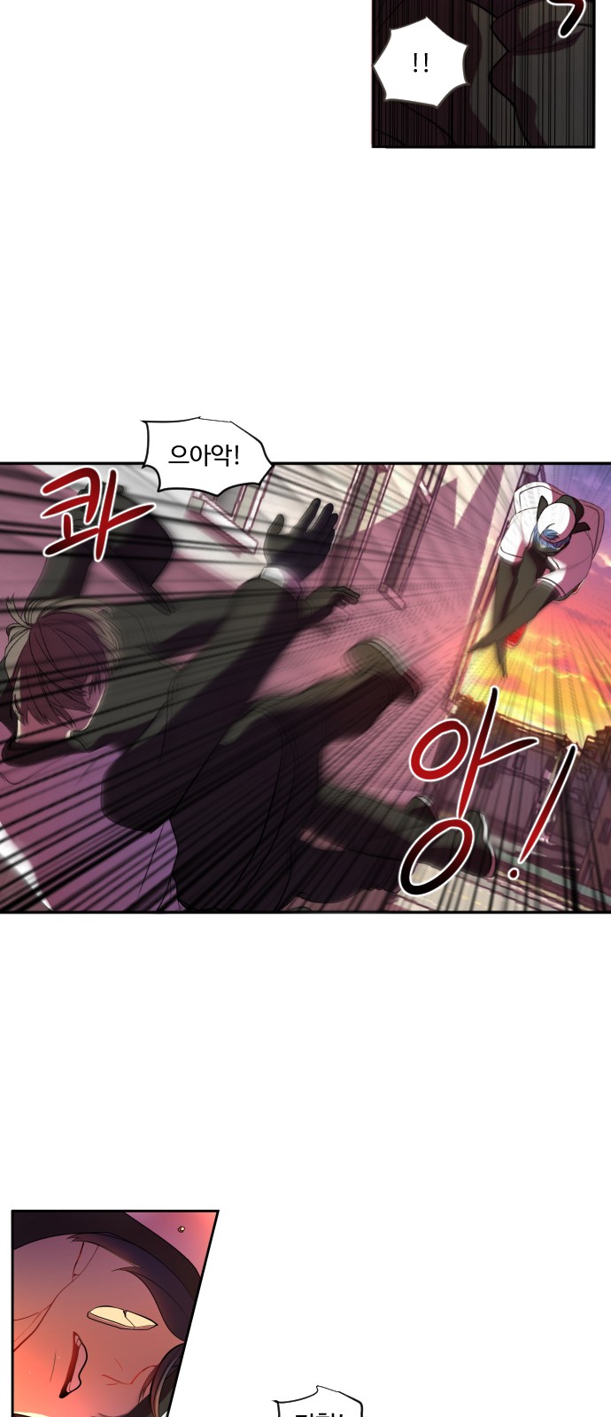 25 페이지