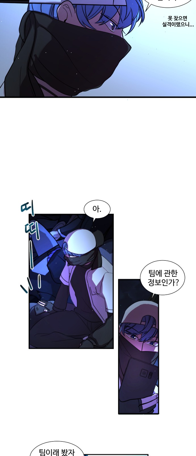 36 페이지