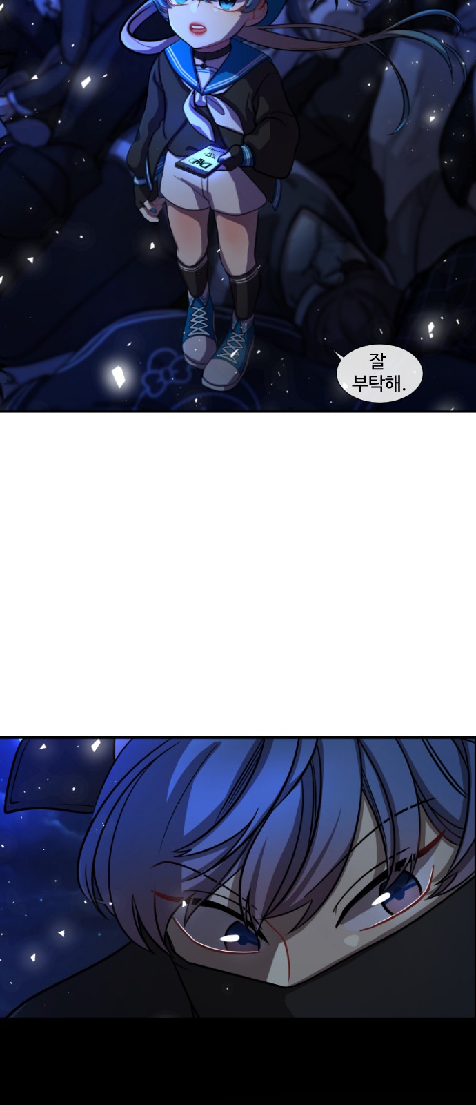 40 페이지