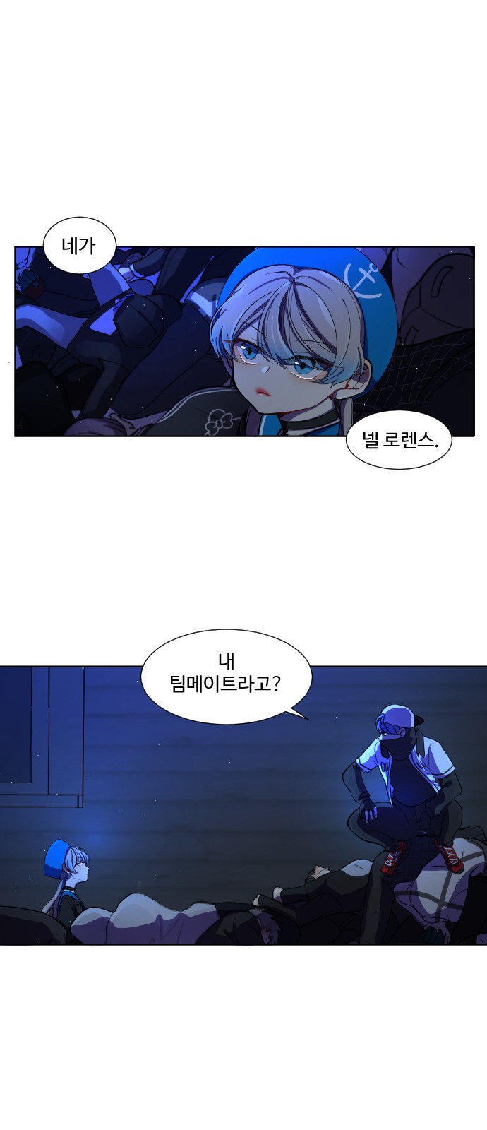 1 페이지