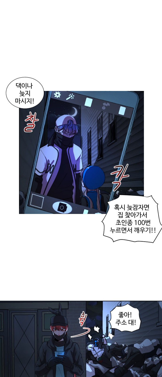 10 페이지