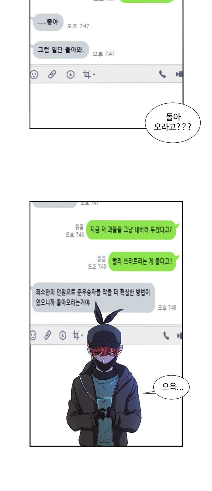 13 페이지